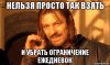 risovach.ru (20).jpg