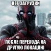 risovach.ru (22).jpg