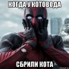 risovach123.ru.jpg