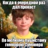 3035569.jpg