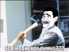 авр.jpg