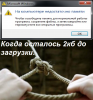 мем4.png