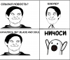 мем6.png