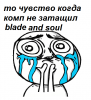 мем8.png