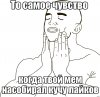 roflbot (1).jpg