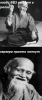 мем32.png