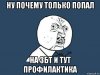 risovach.ru (2).jpg