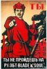 risovach.ru (4).jpg