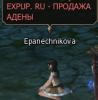 Epanechnikova.png