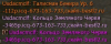 upload_2016-5-19_3-6-13.png
