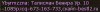 upload_2016-5-20_6-48-48.png