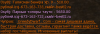 upload_2016-5-20_19-36-20.png