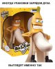 banan1.jpg