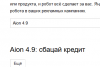 ваы.png