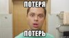 kuzya_100033716_orig_.jpg