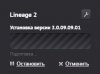 Снимок.JPG