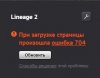 Снимок.JPG