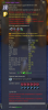 Aion0042.png