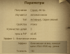 Screenshot_3.png