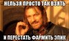 risovach.ru.jpg