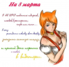 2017-03-07_10-23-53.png