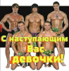 2017-03-08_11-22-20.png