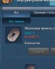 монета.JPG