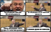 risovach.ru (2).png