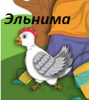 upload_2017-11-1_21-20-40.png
