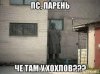 upload_2017-11-4_16-52-54.jpeg