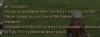 Безымянный.png