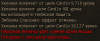 Безымянный.png
