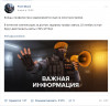 Screenshot_2.png