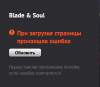 Снимок.PNG