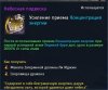 Безымянный.jpg