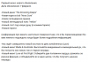 upload_2018-1-30_19-39-32.png