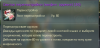 AION2.png