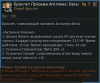 741b31032da0ba3481d0e18557d3e8b7.png