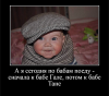 db2861973349f3990b0014f8503a0f76.png