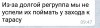 20180329_131255.jpg