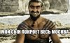 эво242.jpg