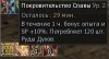 Shot00006.jpg