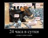Hb2fd-pvkWg.jpg