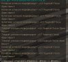 ав.JPG