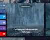 Screenshot_1.png