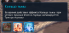 upload_2019-2-9_23-7-1.png