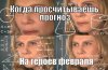 my-awesome-meme.jpg