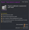 111.png