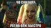 risovach.ru (7).jpg