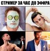 risovach.ru (10).jpg